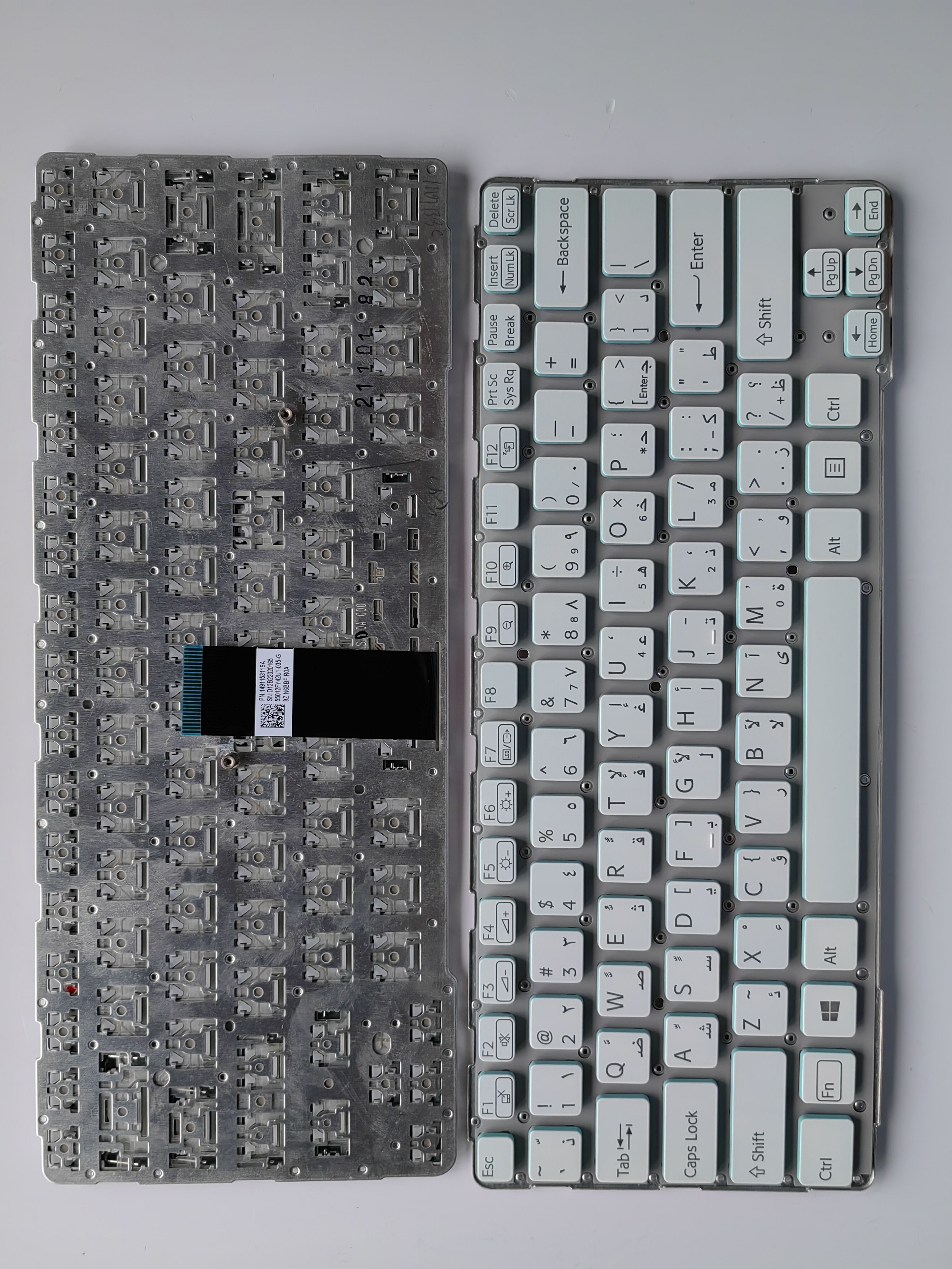 Picture of New Replacement Laptop Keyboard For SONY SVE14A WHITE Green Side AR Layout